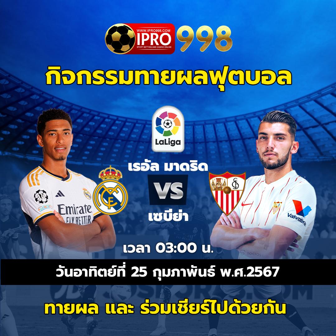 fox 888 เว็บตรง สล็อต ฝากถอนออโต้ ไม่ผ่านเอเย่นต์ 2026