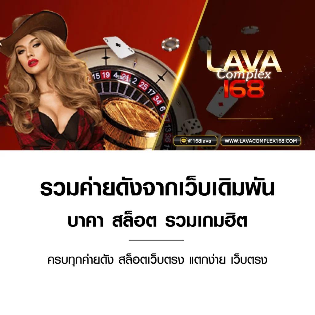 fun888 ทางเข้า มือ ถือ อัพเดทล่าสุด เว็บตรง สล็อต ฝากถอนออโต้ ไม่ผ่านเอเย่นต์ 2026