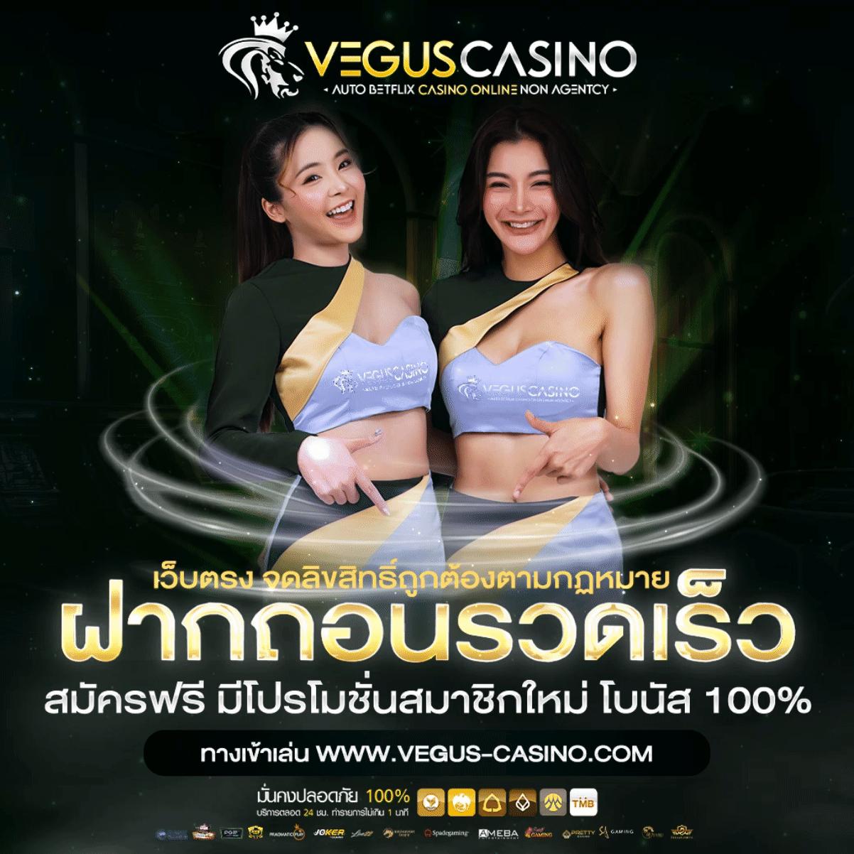 fun88 เว็บตรง สล็อต ฝากถอนออโต้ ไม่ผ่านเอเย่นต์ 2026