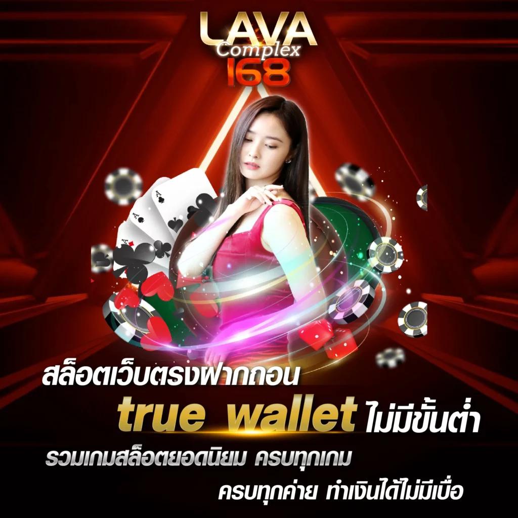 funny888 สล็อตเว็บตรง ฝากถอนออโต้ เว็บตรง สล็อต 2026