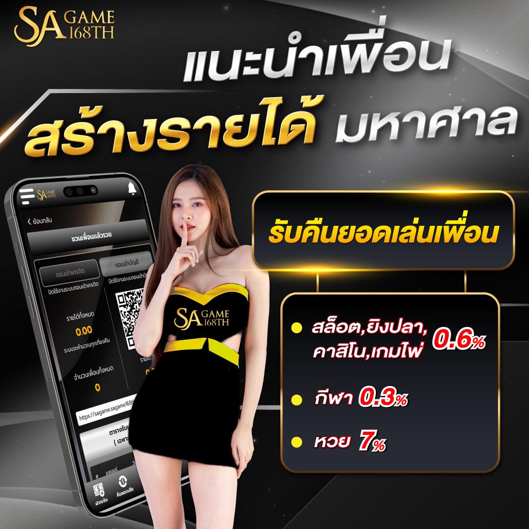 g2g123 เข้าสู่ระบบ เว็บตรง สล็อต ฝากถอนออโต้ ไม่ผ่านเอเย่นต์ 2026