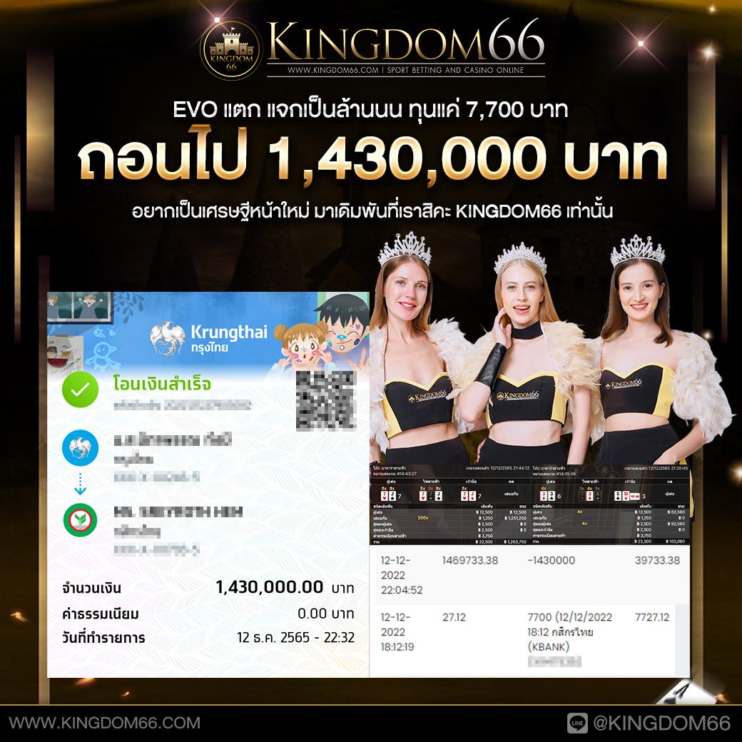 g2g168bet เว็บตรง สล็อต ฝากถอนออโต้ ไม่ผ่านเอเย่นต์ 2026