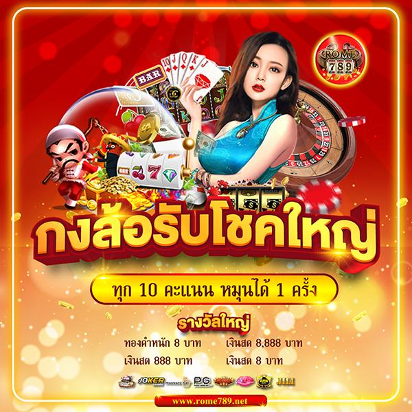 g2g1bet เว็บตรง สล็อต ฝากถอนออโต้ ไม่ผ่านเอเย่นต์ 2026
