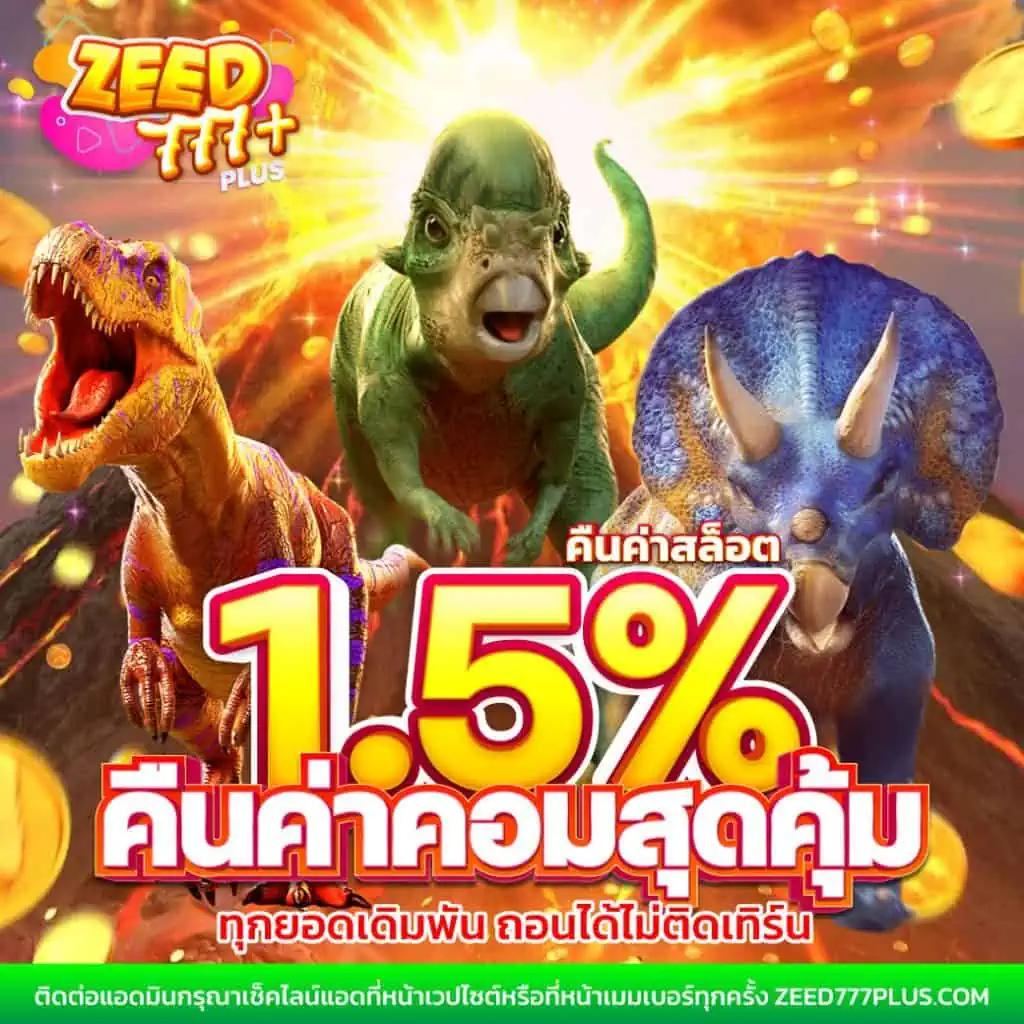 g2g1xbet เว็บตรง สล็อต ฝากถอนออโต้ ไม่ผ่านเอเย่นต์ 2026
