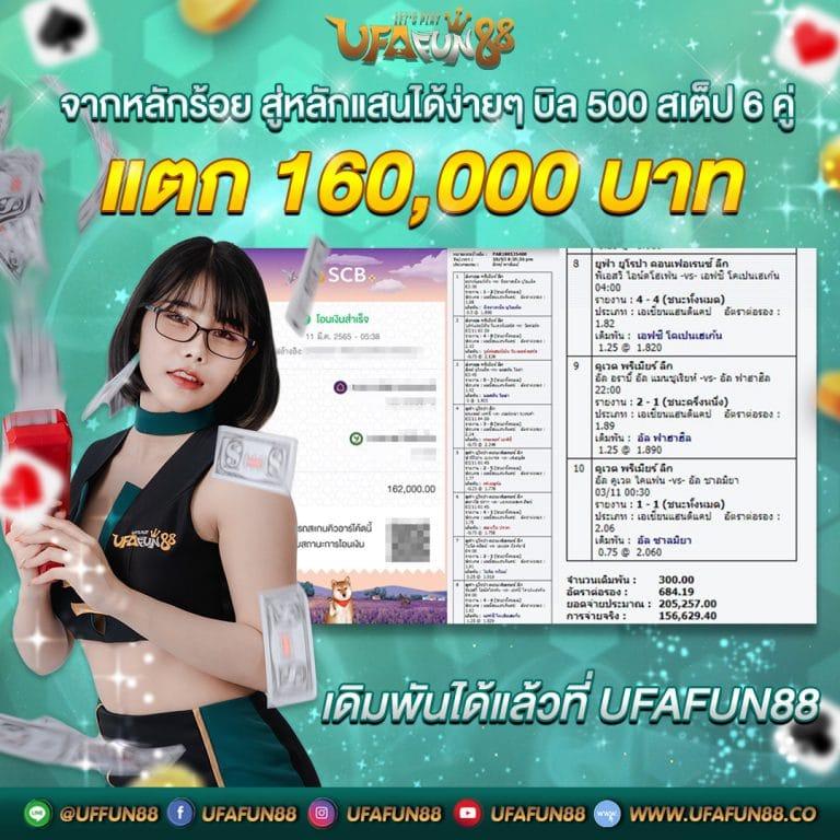 g2g2882 เว็บตรง สล็อต ฝากถอนออโต้ ไม่ผ่านเอเย่นต์ 2026