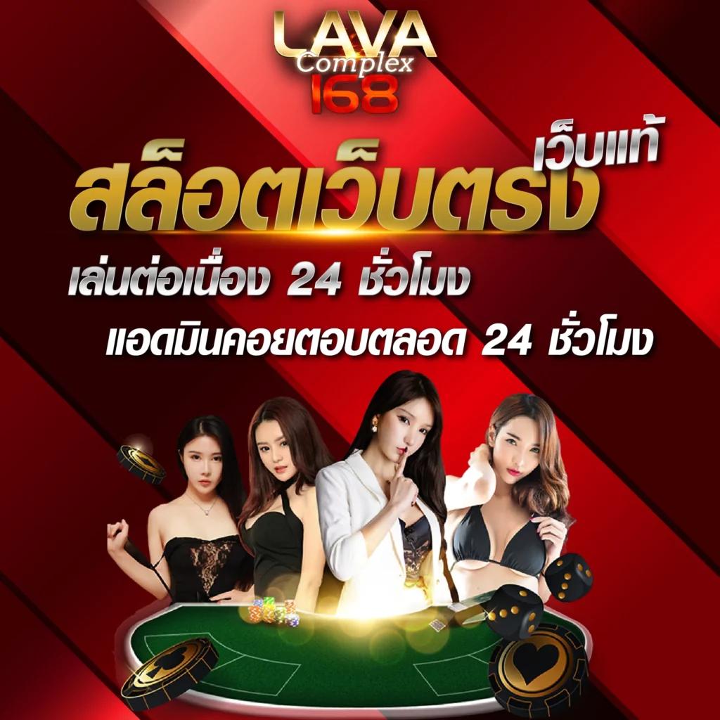 g2g51 เว็บตรง สล็อต ฝากถอนออโต้ ไม่ผ่านเอเย่นต์ 2026