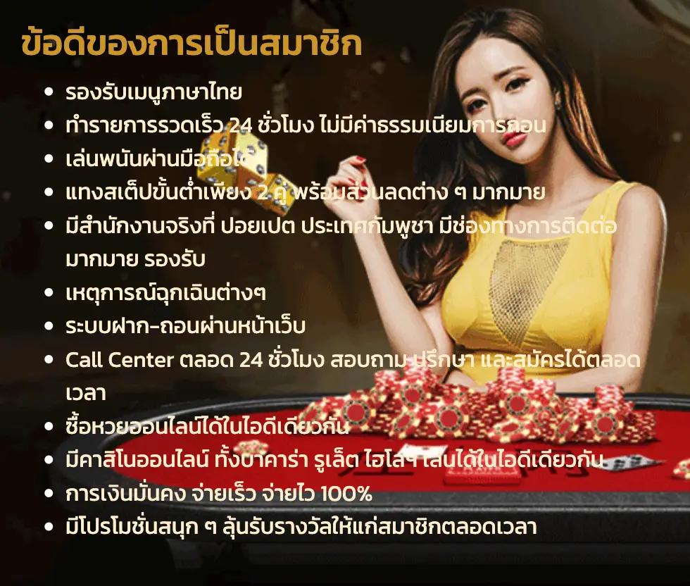 g2g5b เว็บตรง สล็อต ฝากถอนออโต้ ไม่ผ่านเอเย่นต์ 2026