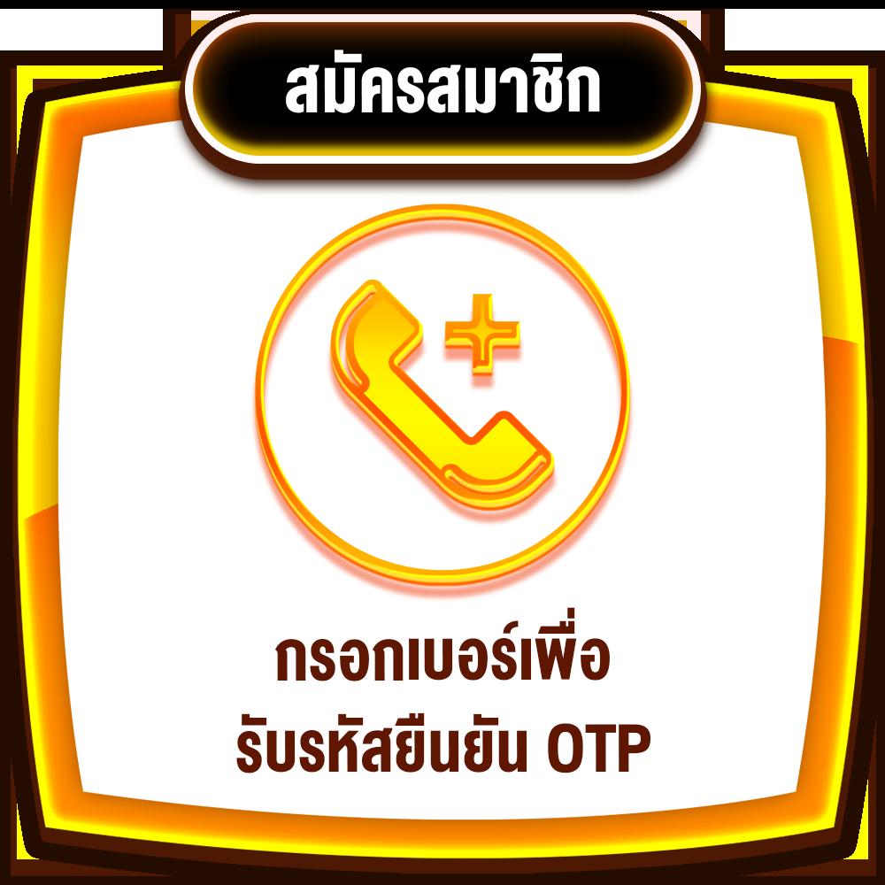 g2g7899 เว็บตรง สล็อต ฝากถอนออโต้ ไม่ผ่านเอเย่นต์ 2026