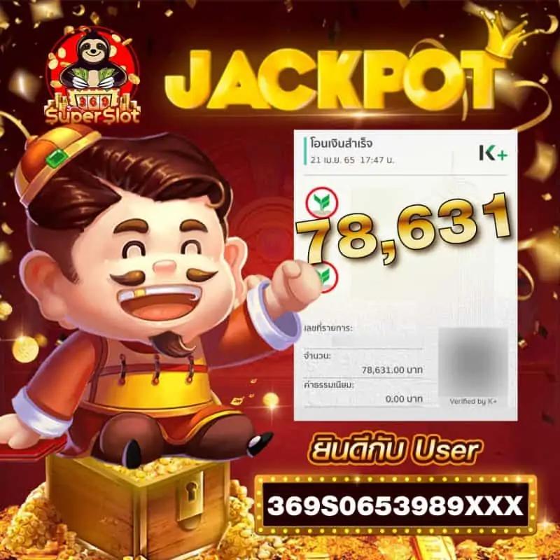 g2g88 เว็บตรง สล็อต ฝากถอนออโต้ ไม่ผ่านเอเย่นต์ 2026