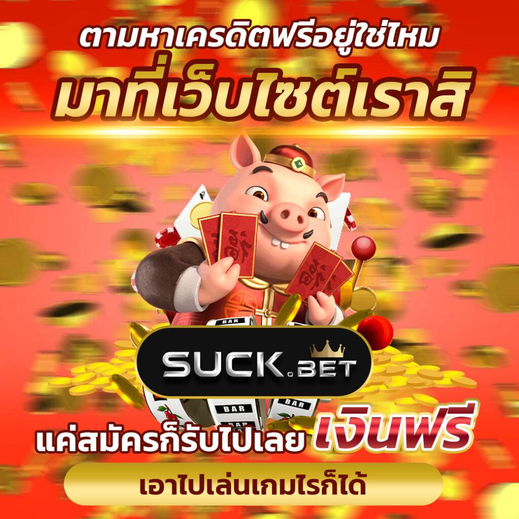 g2g98 เว็บตรง สล็อต ฝากถอนออโต้ ไม่ผ่านเอเย่นต์ 2026