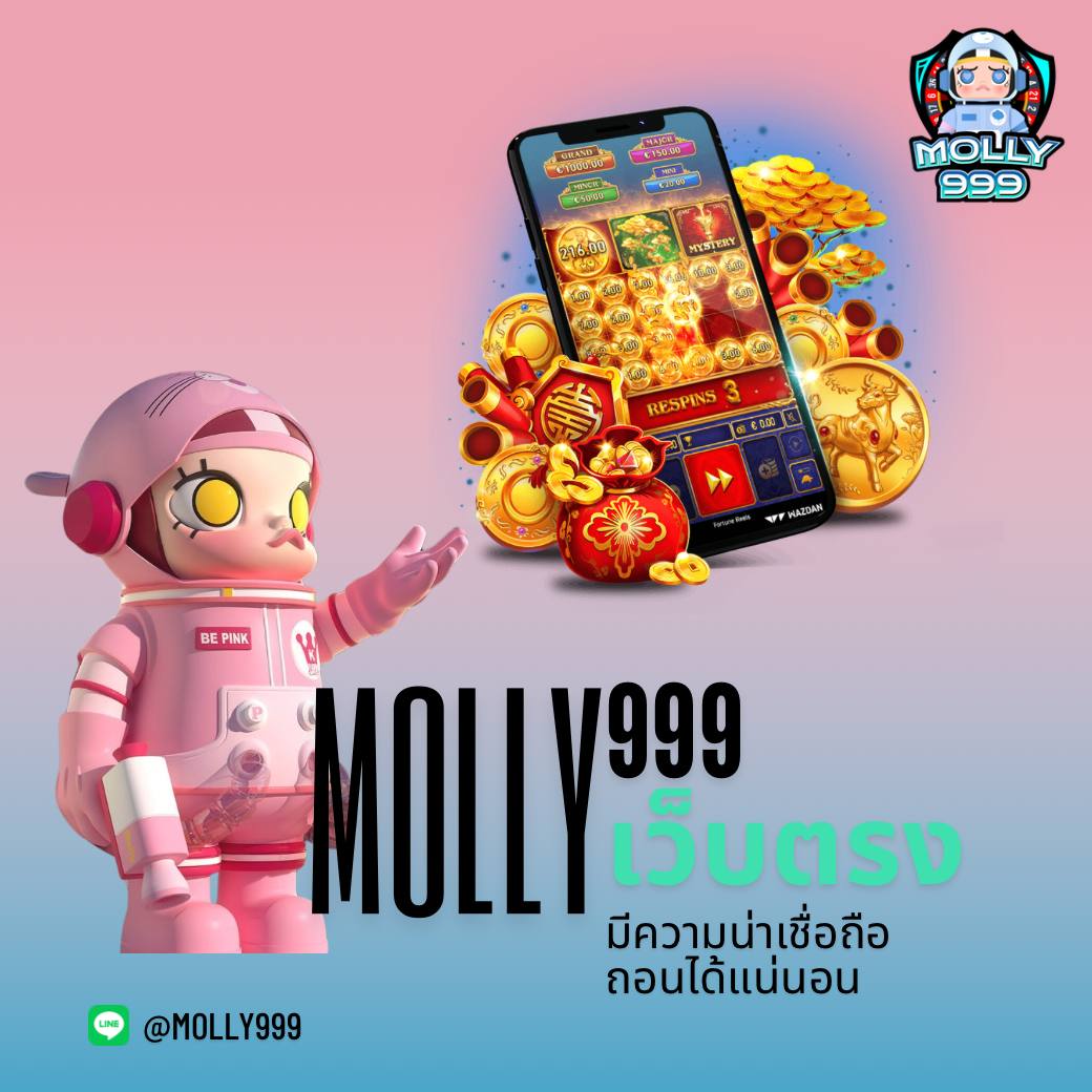 g2g เว็บตรง สล็อต ฝากถอนออโต้ ไม่ผ่านเอเย่นต์ 2026