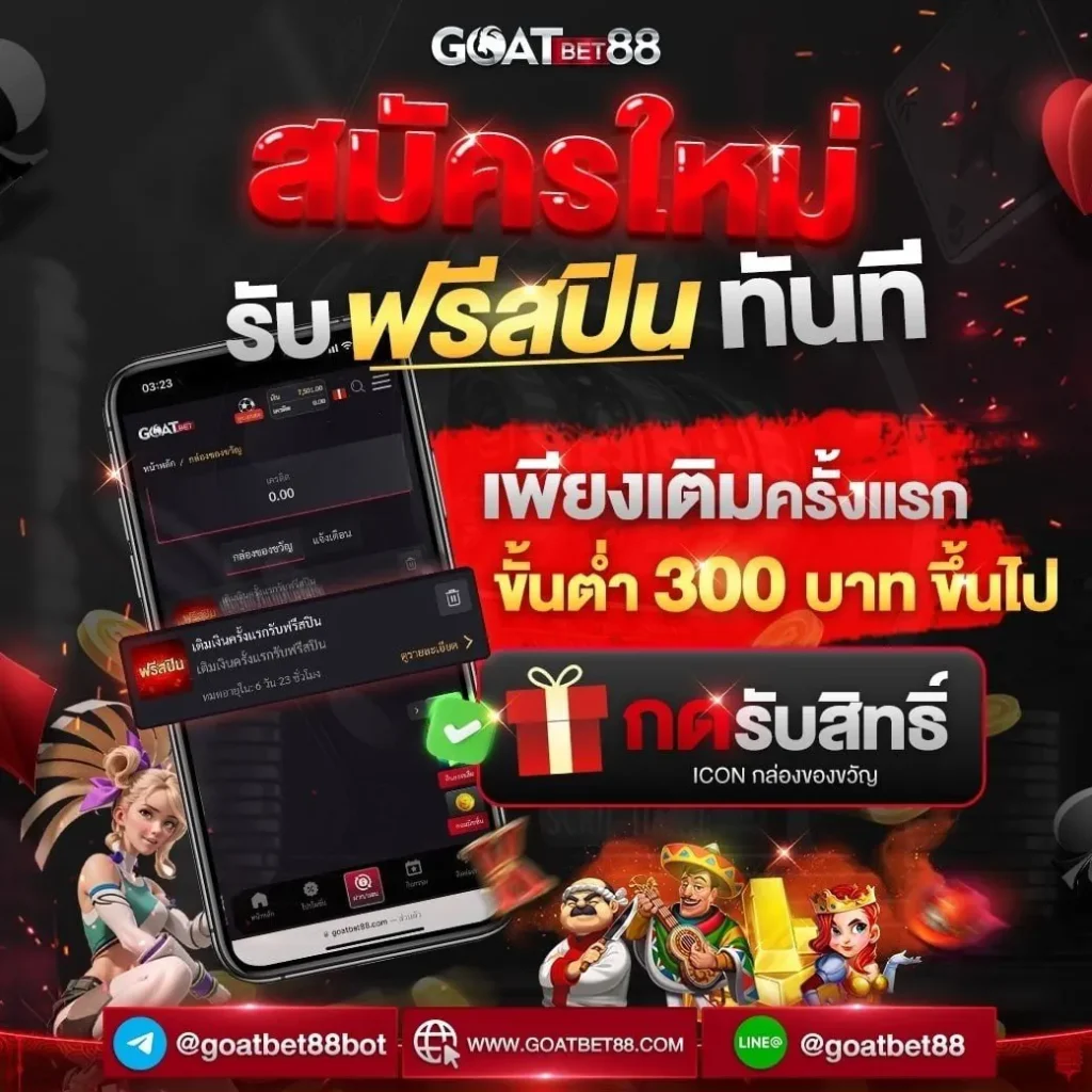 g2gbet555 เว็บตรง สล็อต ฝากถอนออโต้ ไม่ผ่านเอเย่นต์ 2026