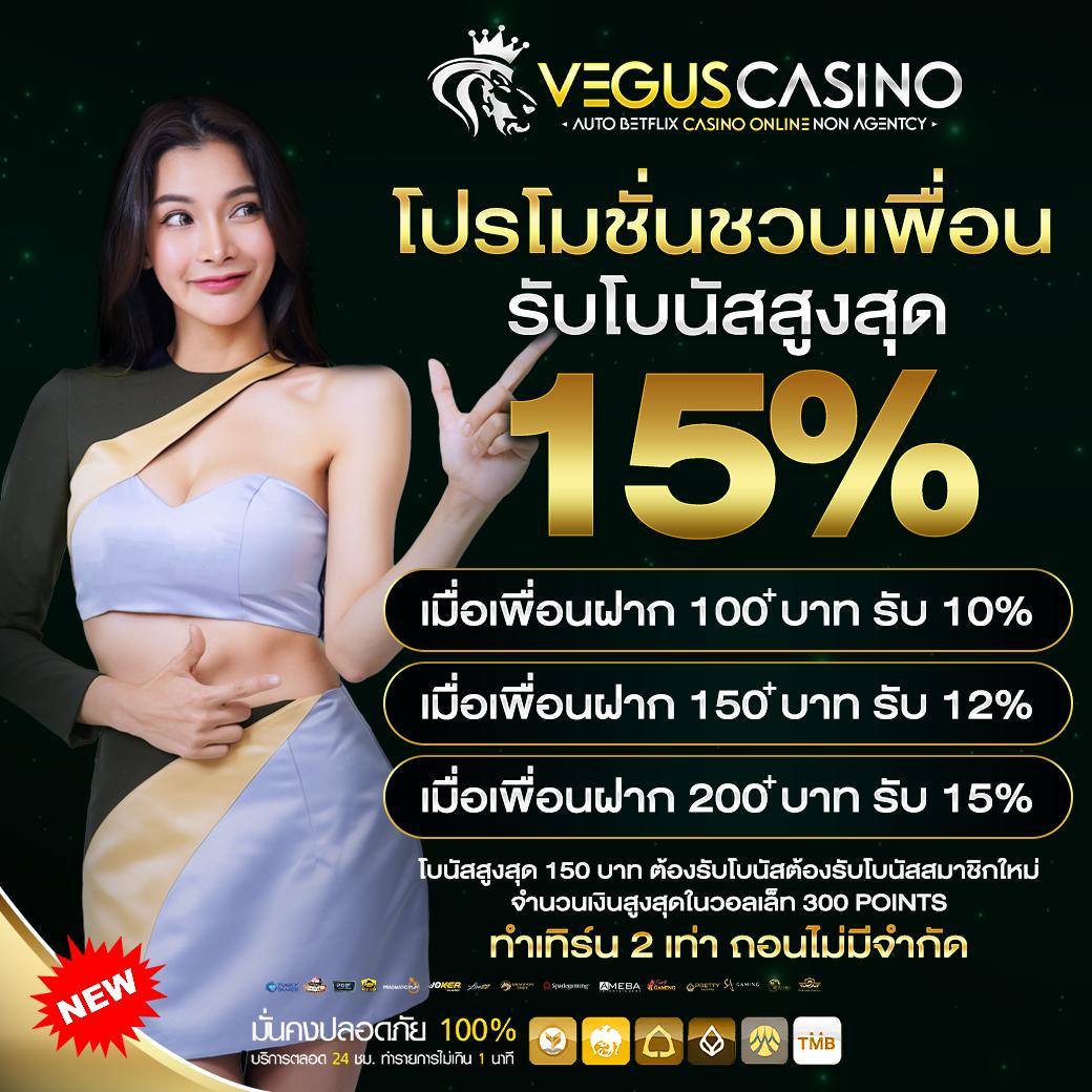 g2gbetx เว็บตรง สล็อต ฝากถอนออโต้ ไม่ผ่านเอเย่นต์ 2026