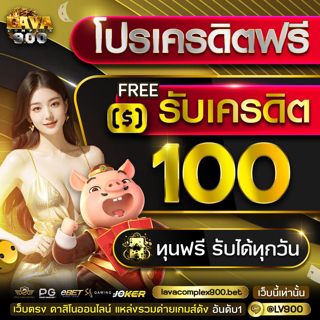g2gcash เว็บตรง สล็อต ฝากถอนออโต้ ไม่ผ่านเอเย่นต์ 2026