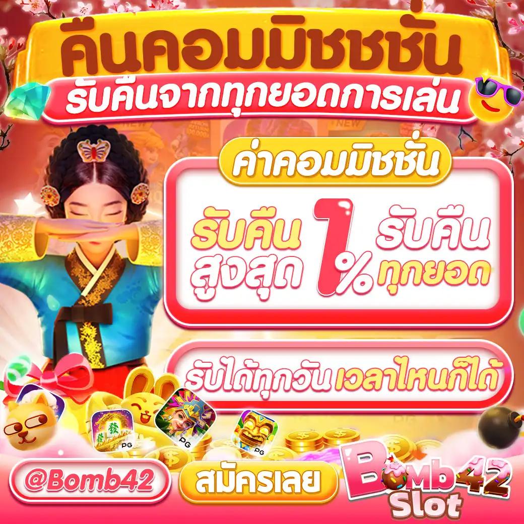 g2gmagic เว็บตรง สล็อต ฝากถอนออโต้ ไม่ผ่านเอเย่นต์ 2026