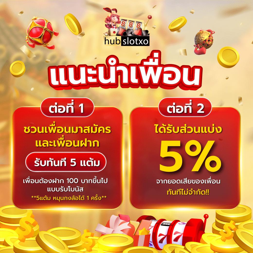 g2gmajor เว็บตรง สล็อต ฝากถอนออโต้ ไม่ผ่านเอเย่นต์ 2026