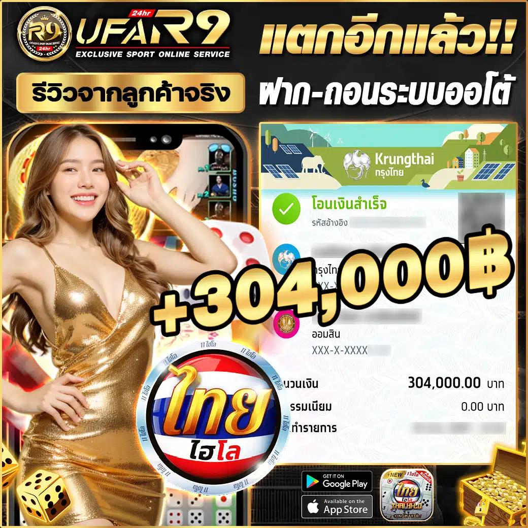 g2gmega เว็บตรง สล็อต ฝากถอนออโต้ ไม่ผ่านเอเย่นต์ 2026