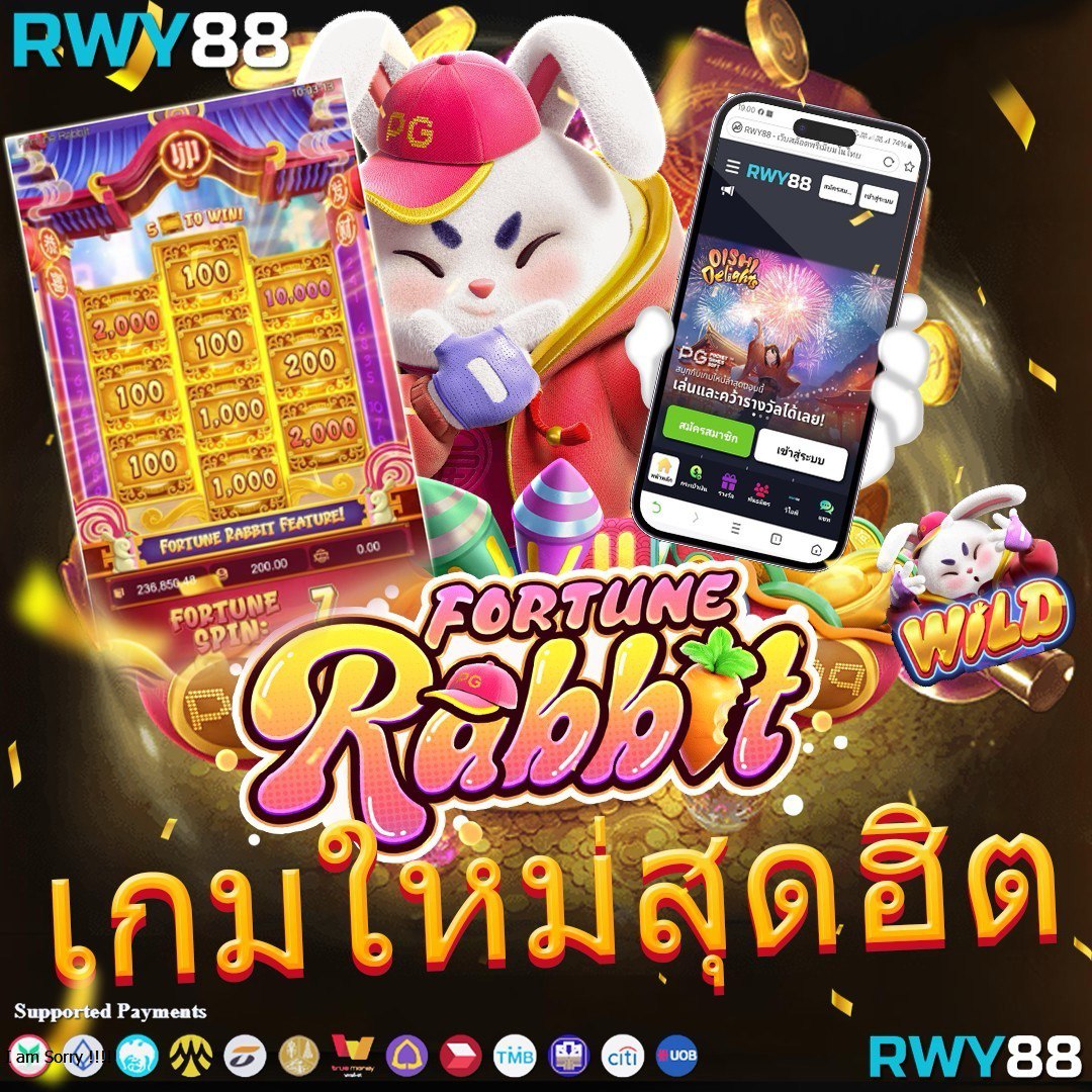 g2good เว็บตรงสล็อต ฝากถอนออโต้ ไม่ผ่านเอเย่นต์ 2026