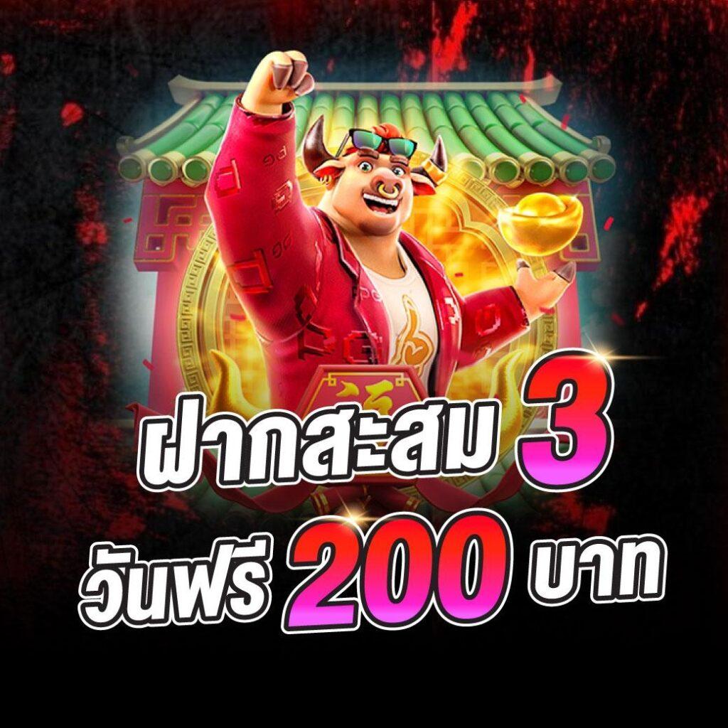 g2gslot เว็บตรง สล็อต ฝากถอนออโต้ ไม่ผ่านเอเย่นต์ 2026