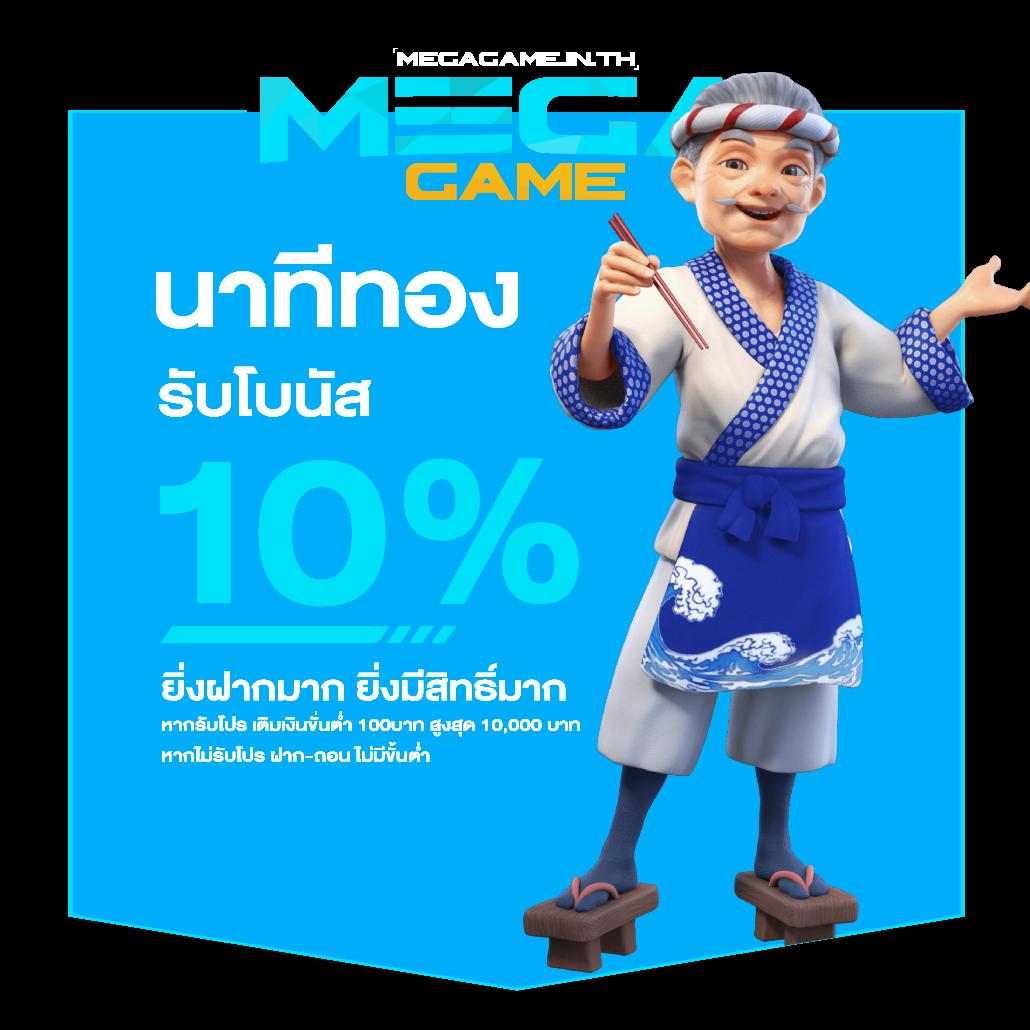 g2gslotbet เว็บตรง สล็อต ฝากถอนออโต้ ไม่ผ่านเอเย่นต์ 2026
