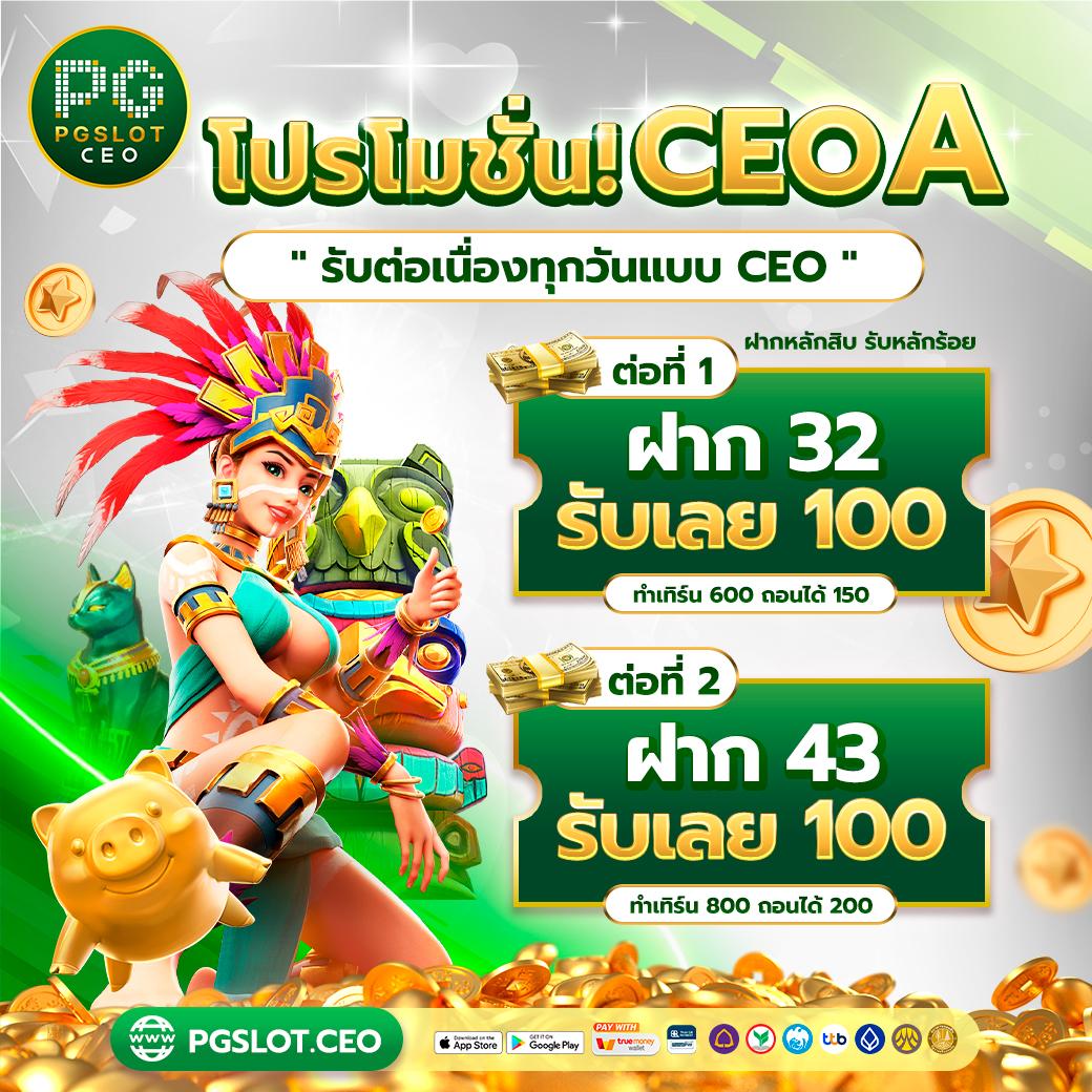 g2gworld168 เว็บตรงสล็อต ฝากถอนออโต้ ไม่ผ่านเอเย่นต์ 2026