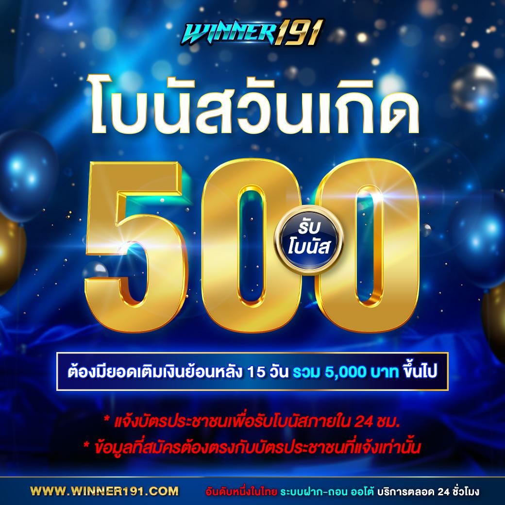 g2gxyz เว็บตรง สล็อต ฝากถอนออโต้ ไม่ผ่านเอเย่นต์ 2026