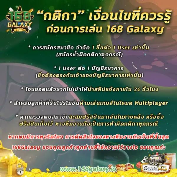 g2gzone เว็บตรง สล็อต ฝากถอนออโต้ ไม่ผ่านเอเย่นต์ 2026