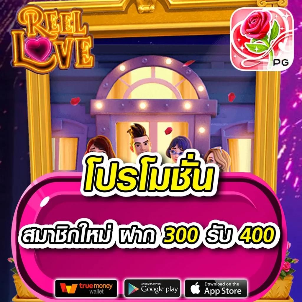 g2gสล็อตเว็บตรง คาสิโนออนไลน์ สล็อตฝากถอนออโต้ เว็บตรง ไม่ผ่านเอเย่นต์ 2026