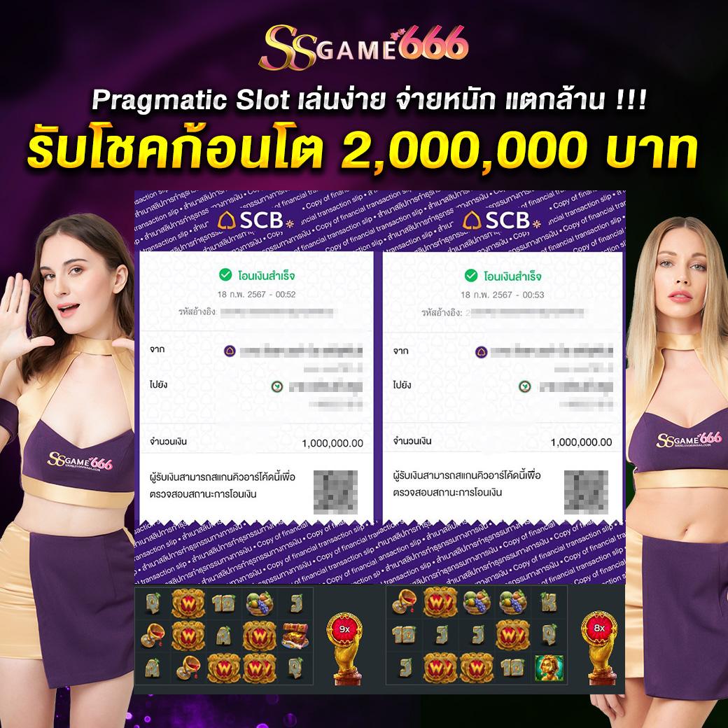 galaxyauto เว็บตรง สล็อต ฝากถอนออโต้ ไม่ผ่านเอเย่นต์ 2026