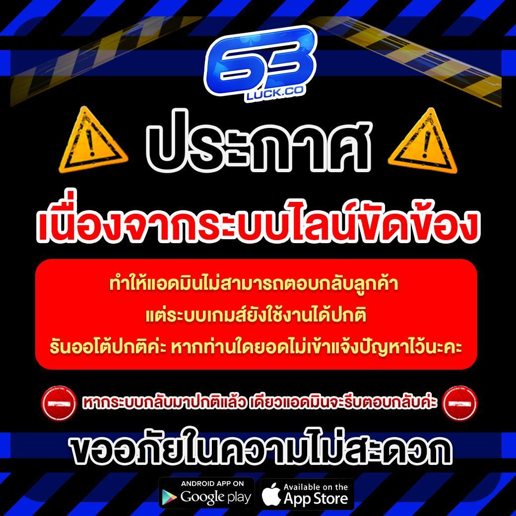 gambit777 สล็อต เว็บตรง ฝากถอนออโต้ ไม่ผ่านเอเย่นต์ 2026