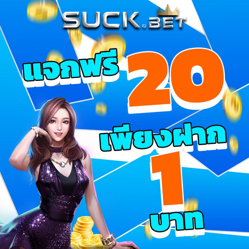 gaojing888 เว็บตรง สล็อต ฝากถอนออโต้ ไม่ผ่านเอเย่นต์ 2026