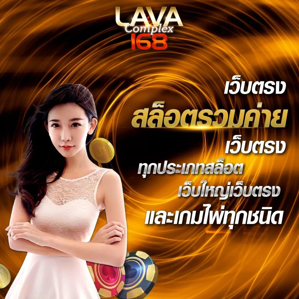 gclub ผ่านเว็บ เว็บตรง สล็อต ฝากถอนออโต้ ไม่ผ่านเอเย่นต์ 2026