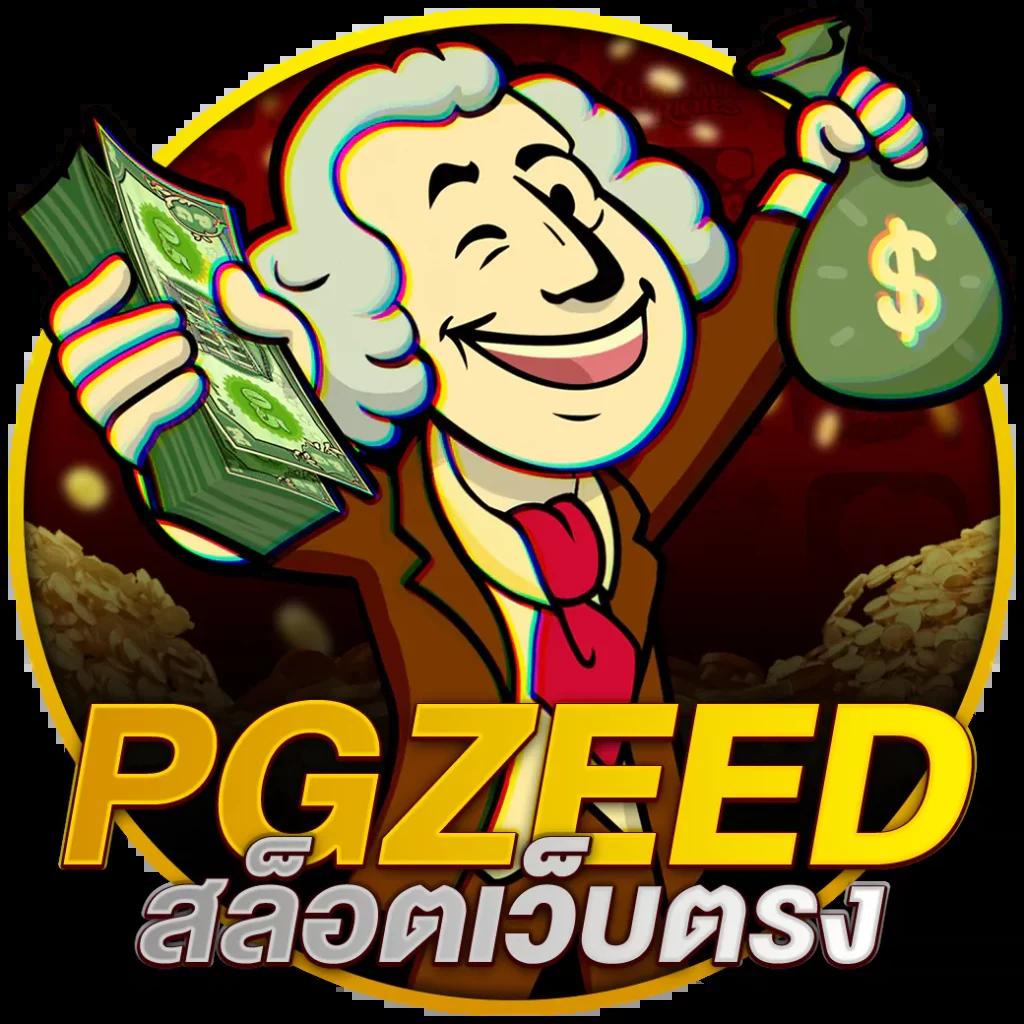 get77 เว็บตรง สล็อต ฝากถอนออโต้ ไม่ผ่านเอเย่นต์ 2026