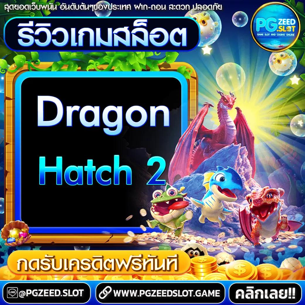 getmoney เว็บตรง สล็อต ฝากถอนออโต้ ไม่ผ่านเอเย่นต์ 2026