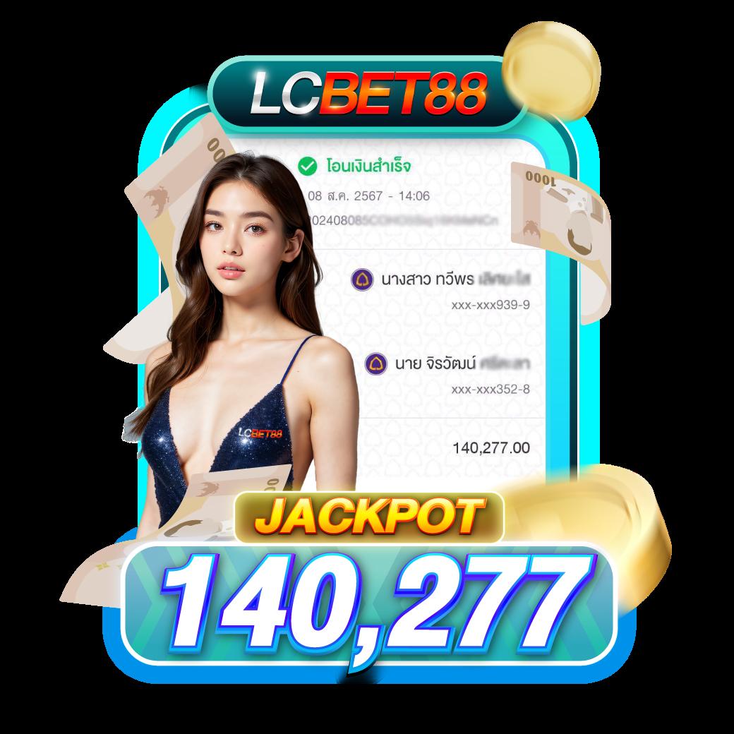 gigawyn เว็บตรง สล็อต ฝากถอนออโต้ ไม่ผ่านเอเย่นต์ 2026