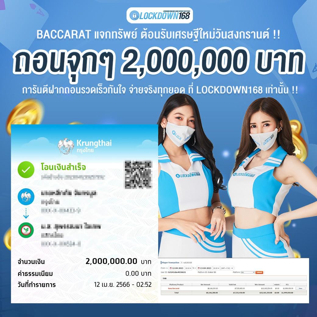 glo เว็บตรง สล็อต ฝากถอนออโต้ ไม่ผ่านเอเย่นต์ 2026