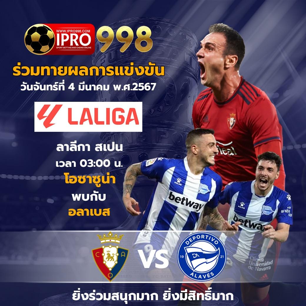 goal123 เว็บตรง สล็อต ฝากถอนออโต้ ไม่ผ่านเอเย่นต์ 2026