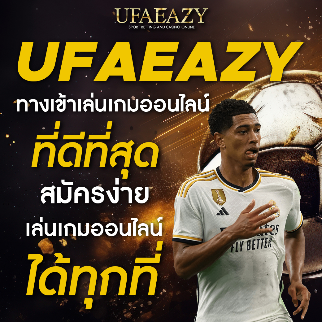 grab55 เว็บตรง สล็อต ฝากถอนออโต้ ไม่ผ่านเอเย่นต์ 2026