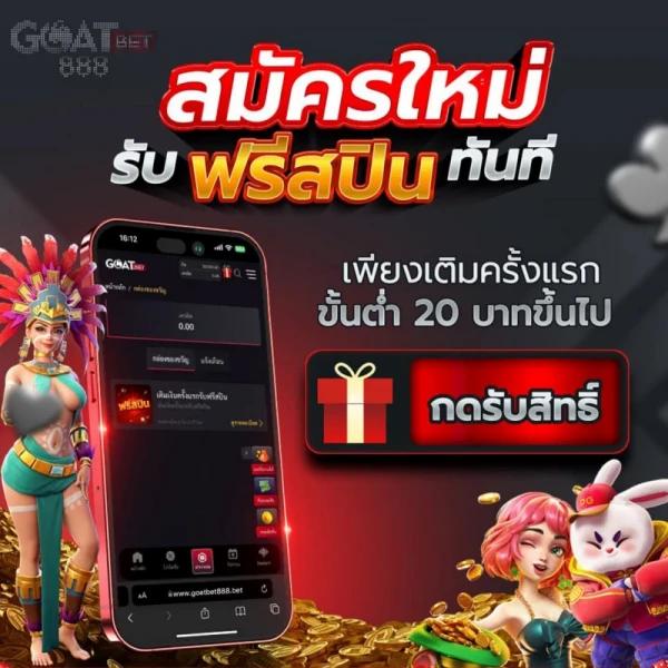 grandsroyal สล็อต เว็บตรง ฝากถอนออโต้ ไม่ผ่านเอเย่นต์ 2026