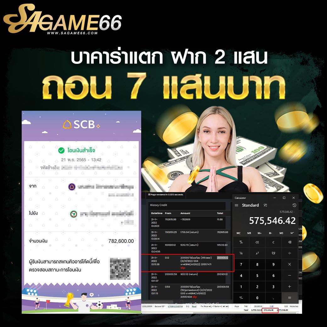 grtclub เว็บตรง สล็อต ฝากถอนออโต้ ไม่ผ่านเอเย่นต์ 2026