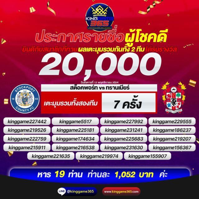h25 com สล็อต เว็บตรง สล็อต ฝากถอนออโต้ ไม่ผ่านเอเย่นต์ 2026