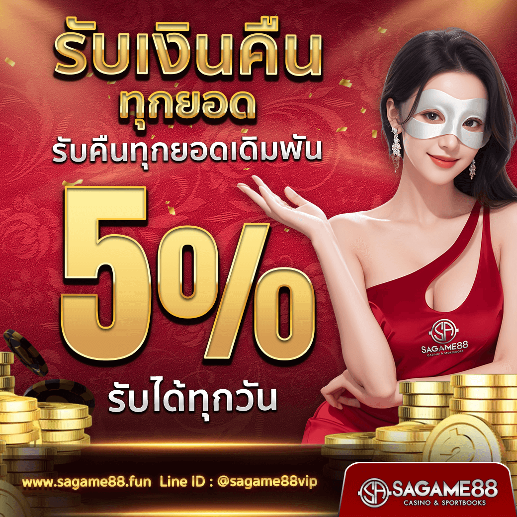 h25 เว็บตรง สล็อต ฝากถอนออโต้ ไม่ผ่านเอเย่นต์ 2026