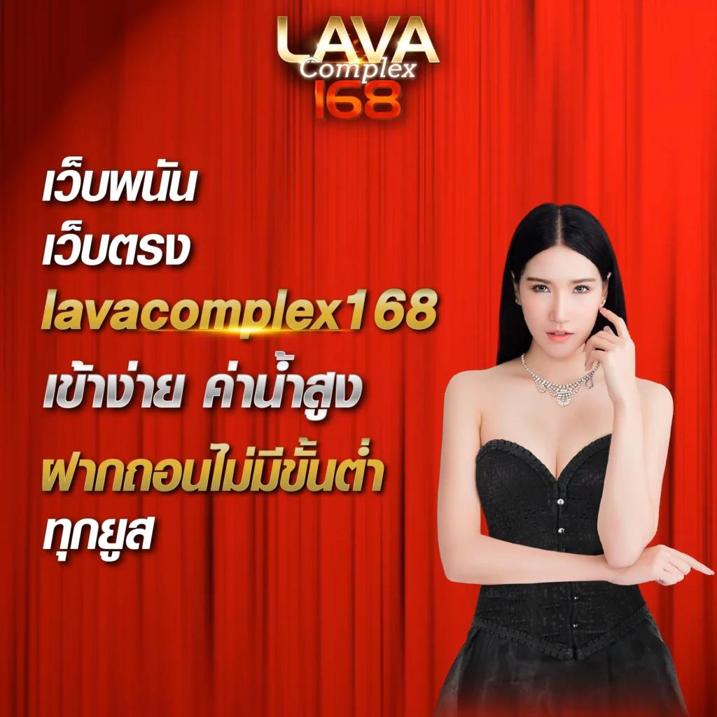h25th เว็บตรงสล็อต ฝากถอนออโต้ ไม่ผ่านเอเย่นต์ 2026