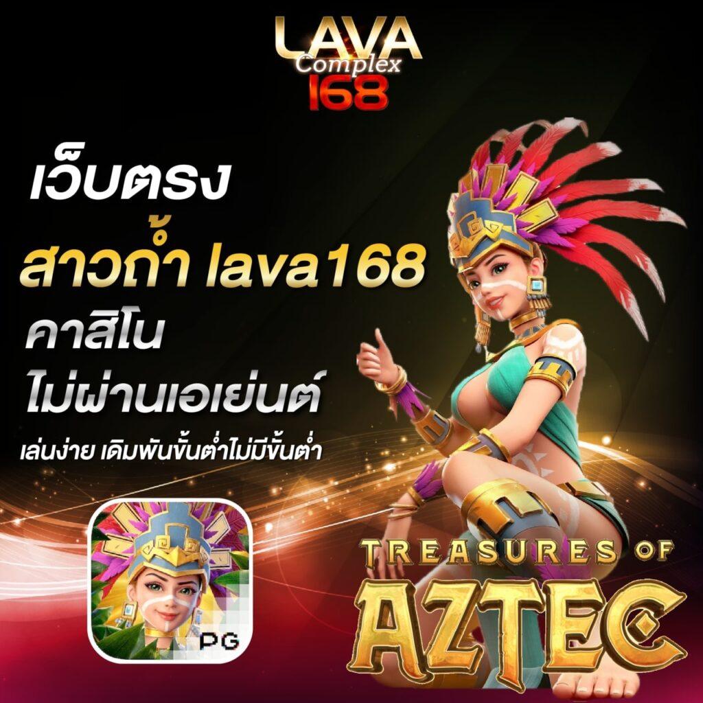 h25ไทย เว็บตรง สล็อต ฝากถอนออโต้ ไม่ผ่านเอเย่นต์ 2026