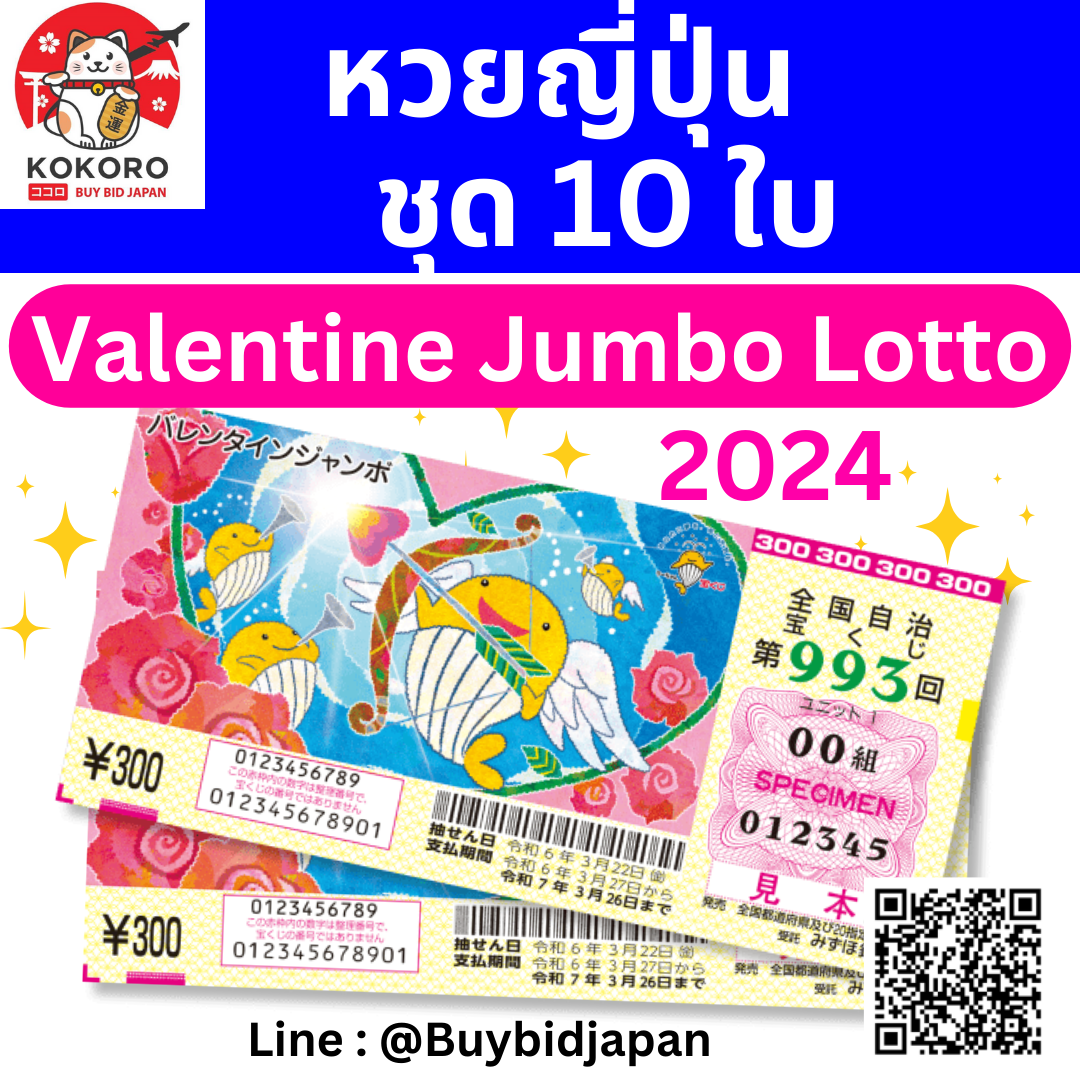 heng2525 เว็บตรง สล็อต ฝากถอนออโต้ ไม่ผ่านเอเย่นต์ 2026