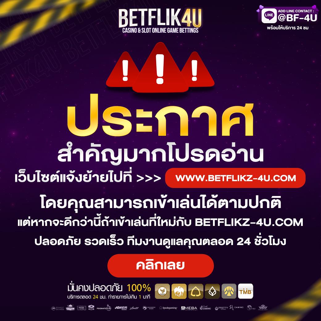hi99 เว็บตรง สล็อต ฝากถอนออโต้ ไม่ผ่านเอเย่นต์ 2026