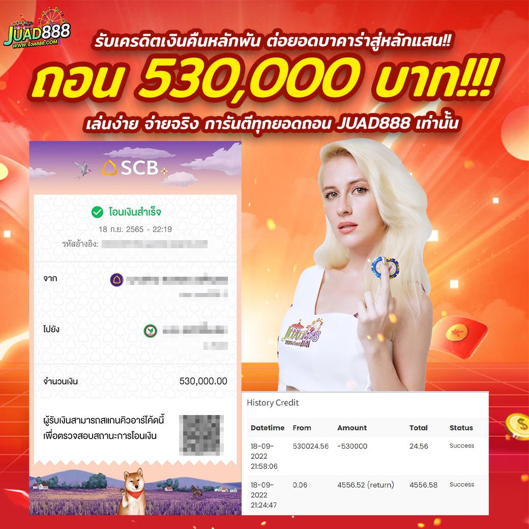 hihuay เว็บตรง สล็อต ฝากถอนออโต้ ไม่ผ่านเอเย่นต์ 2026