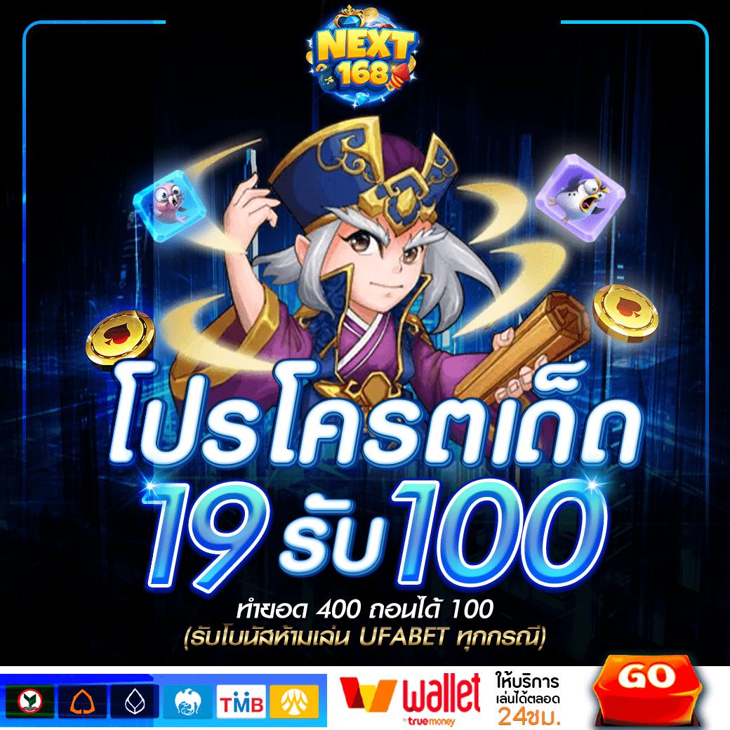 hippo77 เว็บตรง สล็อต ฝากถอนออโต้ ไม่ผ่านเอเย่นต์ 2026