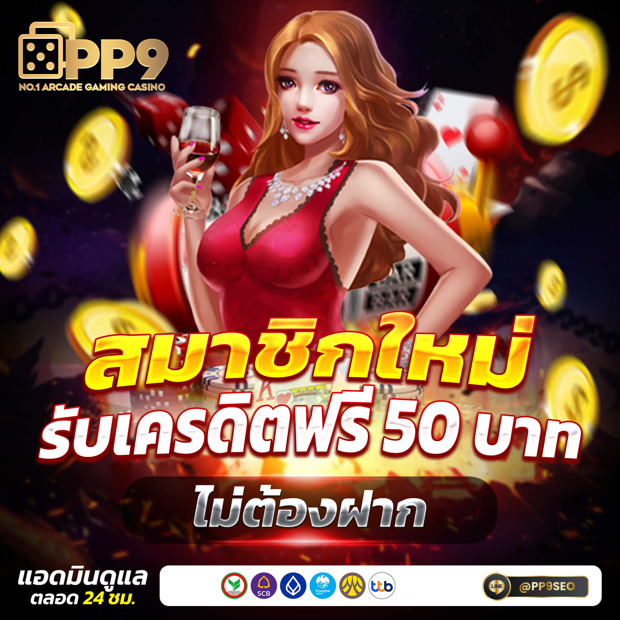 hit789 pantip เว็บตรง สล็อต ฝากถอนออโต้ ไม่ผ่านเอเย่นต์ 2026