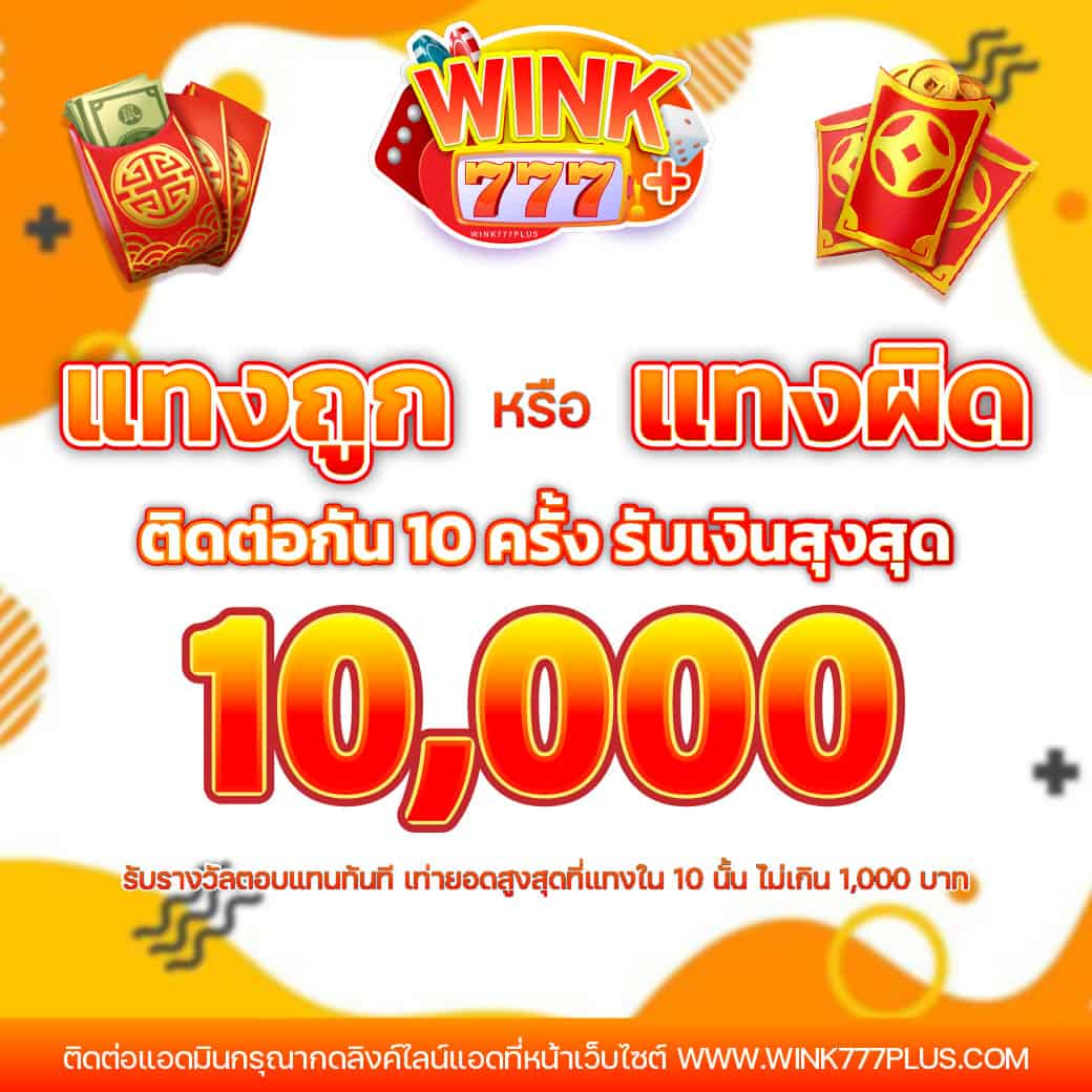 hotvip888 เว็บตรง สล็อต ฝากถอนออโต้ ไม่ผ่านเอเย่นต์ 2026